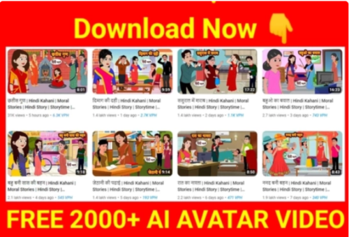 Copyright free youtube video